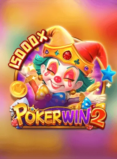 pb999 BPL cricket betting game cover at pb999
